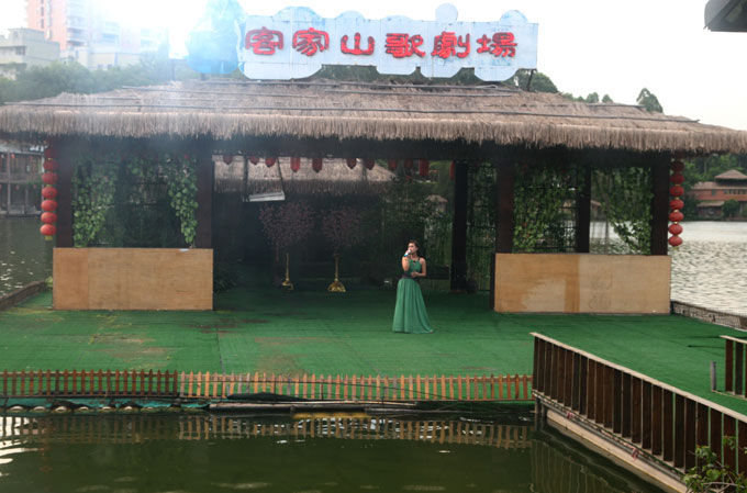 會后交流活動