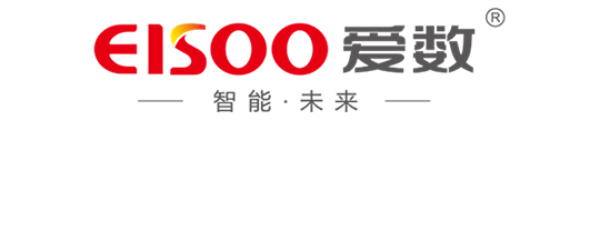 愛數